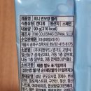 미성패밀리(주) 이미지