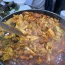 술취한닭갈비 이미지