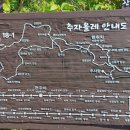 추자도수산업협동조합 이미지