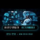 이든산업 | 인천 컬러리스트산업기사 필기 실기 응시료 평균 가격