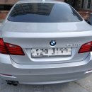 성심 부분정비 이미지