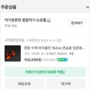 바이올린1 이미지
