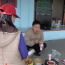 산이네 민박 | 강화도에서 젤루 낙조가 멋있다는 민박집[노을터]를 다녀오다