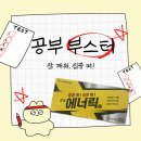 임호 사거리 약국 이미지