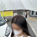 살롱드비니크