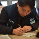 한국과학기술원 시설지원직 노동조합 이미지