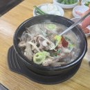 오복순대 | 등촌 순대국 맛집 오복순대국 등촌직영점 솔직후기 (순대국밥 일반 vs 특 비교, 메뉴/주차/웨이팅)