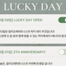 밀리오레 피트니스 이미지