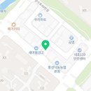 내포 하랑 태권도장 이미지