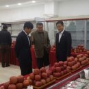 포천사과영농조합법인 이미지