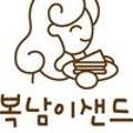 학문로L 이미지
