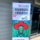 제이.Gallery 이미지
