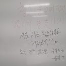 삼삼이발소