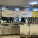 SK주유소(번영로) | 울산 밀면 맛집 : 밀면전문점 존맛탱