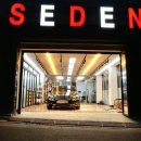 세덴 감삼점 이미지