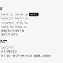 오체안피부과의원과천점 네이버블로그