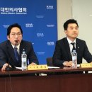 약사의선택