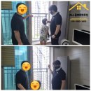 율하자연어린이집 | 김해에 핏하게! 대청천 에피트 입주 필수 품목! 날벌레 완벽차단 소식 알려드립니다~~