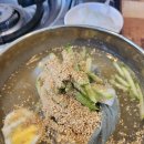 운학옛날통닭&양푼찌개