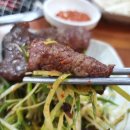 맛집촌당 이미지