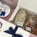 달다미로
