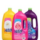 센스퐁퐁