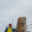 혹서기와 혹한기의 체력단련 ㅡ 누죽걸산과 안산즐산 실천으로 이미지