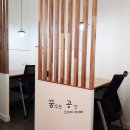 꿈공스터디카페구미 이미지