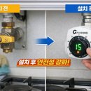 수원시권선구보건소 이미지