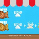 성심종합상사