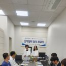 의료법인 승미의료재단 이미지