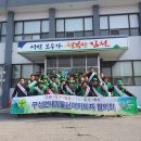 구성면사무소_#1 이미지