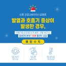 수인스킨케어