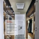 239 이미지