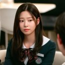 하이스쿨 이미지