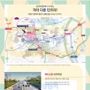 구로-현장-구로-1165 네이버블로그
