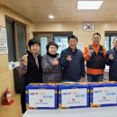 도봉1동 주민센터 이미지