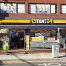 이마트24장위점 이미지