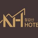 엔에이치아이 이미지