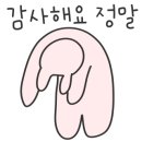 오남매감자탕 이미지