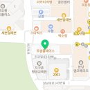 홍컴퓨터프라자