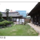 남파고택과사람들