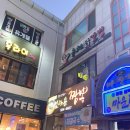 열라용짬뽕