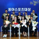 동아에스케이 이미지