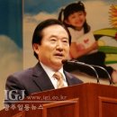 학생사랑