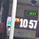 나너사 이미지