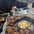 동적깡통구이 이미지