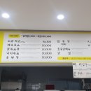 상예2동 복지회관 네이버블로그
