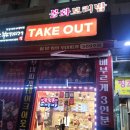 수출대로3길-1 이미지