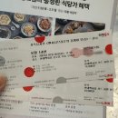 (주)현대백화점 천호점 이미지